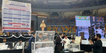 برنامج مسكن