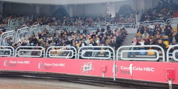 القرعة العلنية