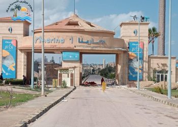 جهاز القرى السياحية