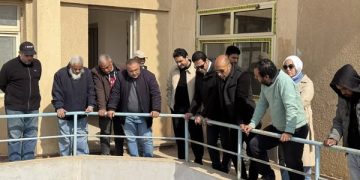 جهاز القاهرة الجديدة