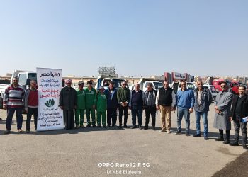 جهاز مدينة العبور