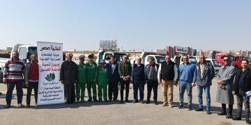 جهاز مدينة العبور