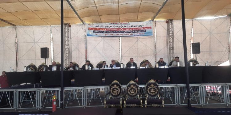 مدينة الشروق