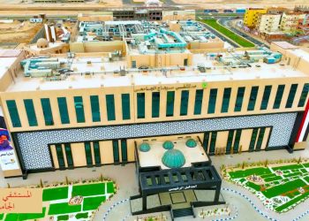 مستشفى الأطفال