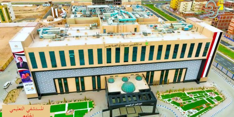 مستشفى الأطفال