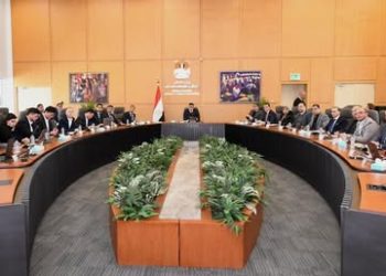 منطقة الأعمال المركزية