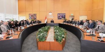 منطقة الأعمال المركزية