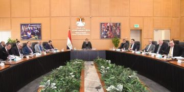 هيئة المجتمعات العمرانية