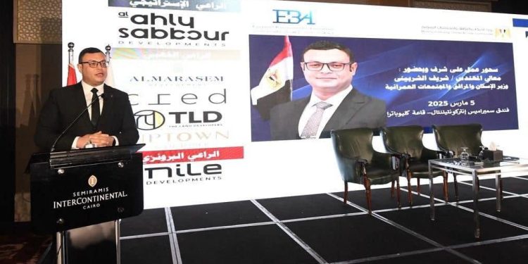 وزير الإسكان