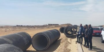 منطقة القادسية