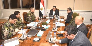 الهيئة الهندسية