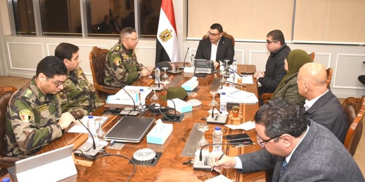 الهيئة الهندسية