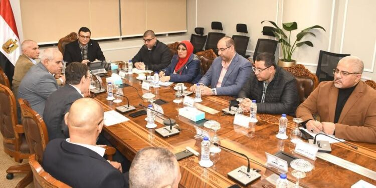 بنك التعمير