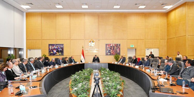 حدائق تلال الفسطاط