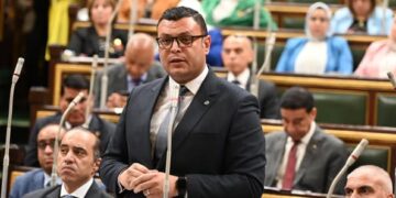 الرقم القومي الموحد للعقارات