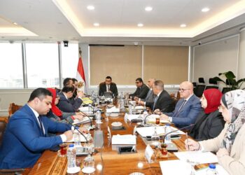 الهيئة العامة للتنمية السياحية