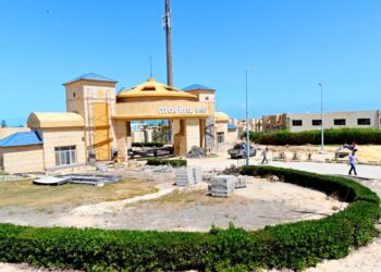 مركز مارينا العلمين السياحي