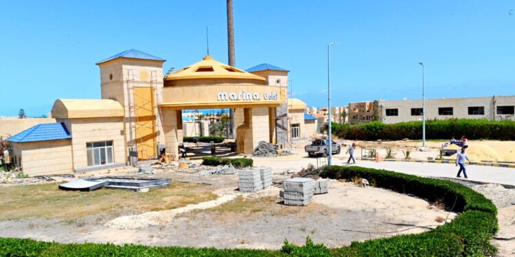 مركز مارينا العلمين السياحي