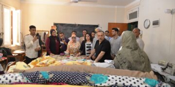 جمعية الشابات المسلمات