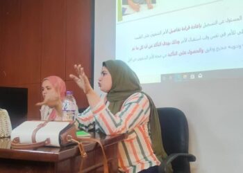 صحة أسيوط