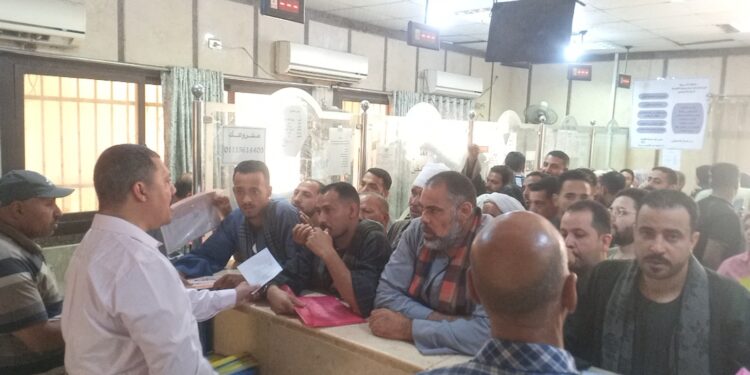 إجراءات التصالح