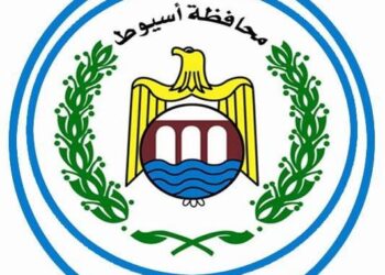 خطوط الشكاوى لغرفة عمليات محافظة أسيوط