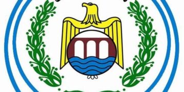 خطوط الشكاوى لغرفة عمليات محافظة أسيوط