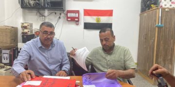 رئيس مدينة البداري