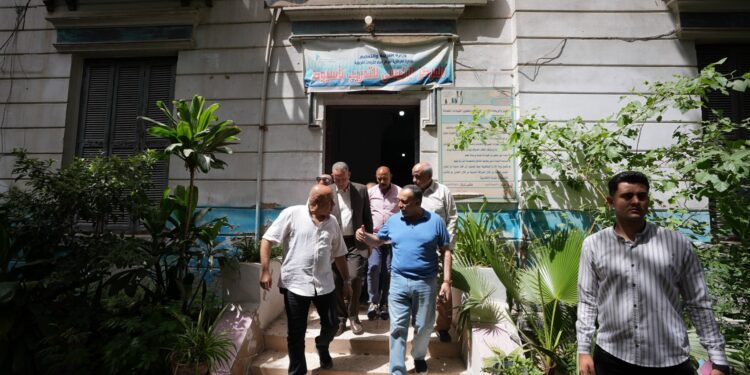 مركز التدريب