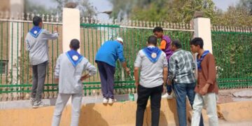 معسكر الشباب