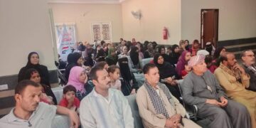 قرية الزرابي