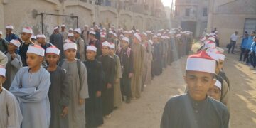 خطوات تقديم المعاهد الأزهرية 2025