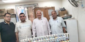 تموين أسيوط