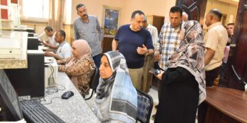 المركز التكنولوجي بمنفلوط