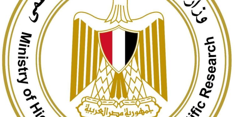 المرحلة الثانية لتنسيق الجامعات