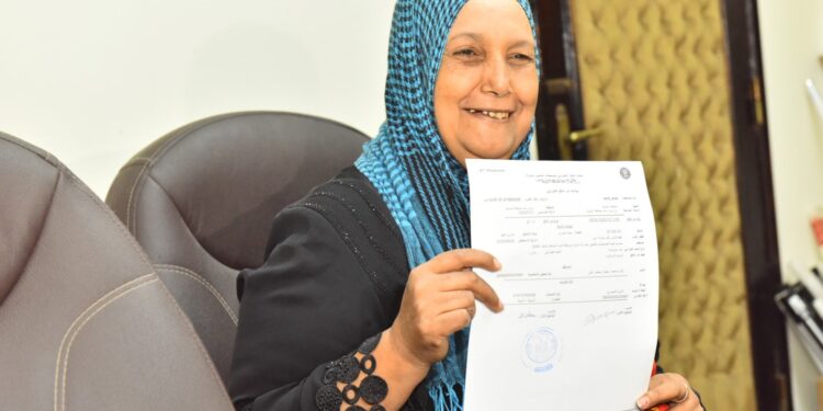 مساكن الإيواء