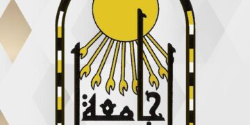 برنامج هندسة العمارة الداخلية