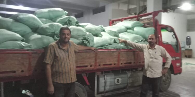 تموين أسيوط