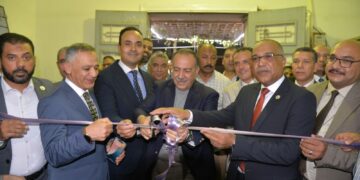 المستلزمات المدرسية