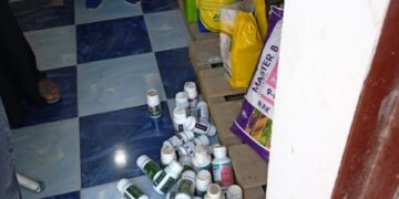 مبيدات زراعية