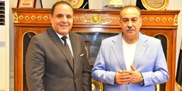 الشركة المصرية للتنمية الزراعية والريفية