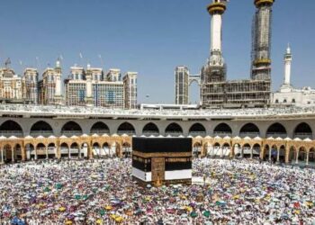 رابط نتيجة قرعة الحج السياحي 2026