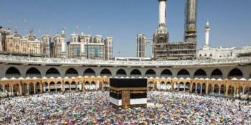 رابط نتيجة قرعة الحج السياحي 2026