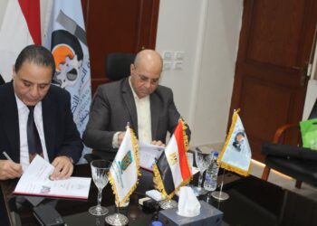 المصرية للتنمية الزراعية والريفية