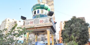 ميدان القرآن الكريم