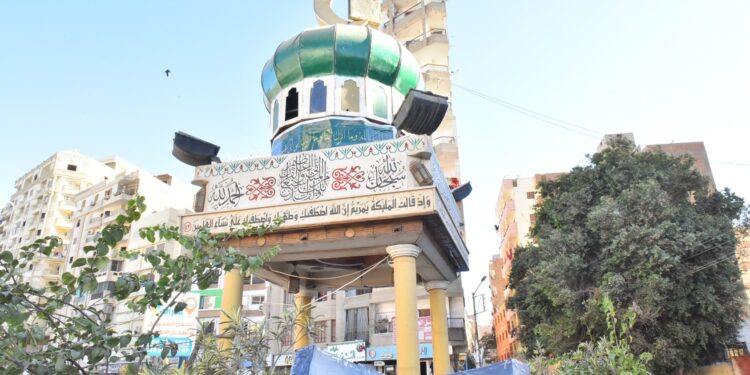 ميدان القرآن الكريم