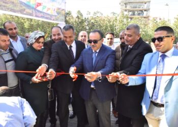 معرض وسط الصعيد الزراعي