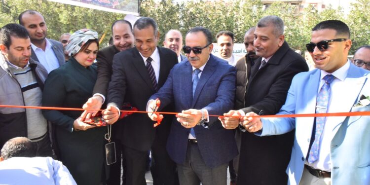 معرض وسط الصعيد الزراعي